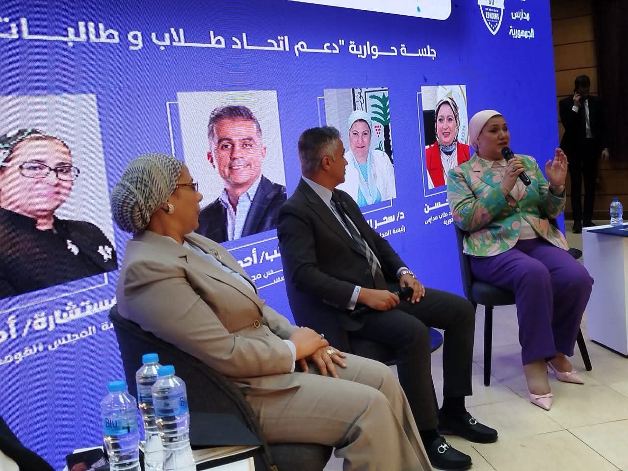 تعزيز ثقافة حقوق الطفل بالمؤسسات التعليمية 