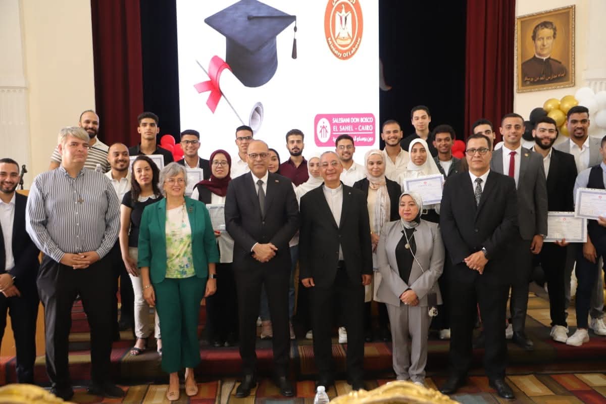 اتفاقية للتوظيف مع معهد 