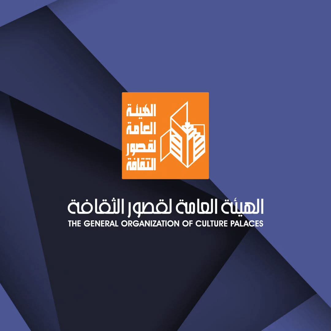 تعرف على شروط المشاركة البحثية  في مؤتمر أدباء مصر 37 