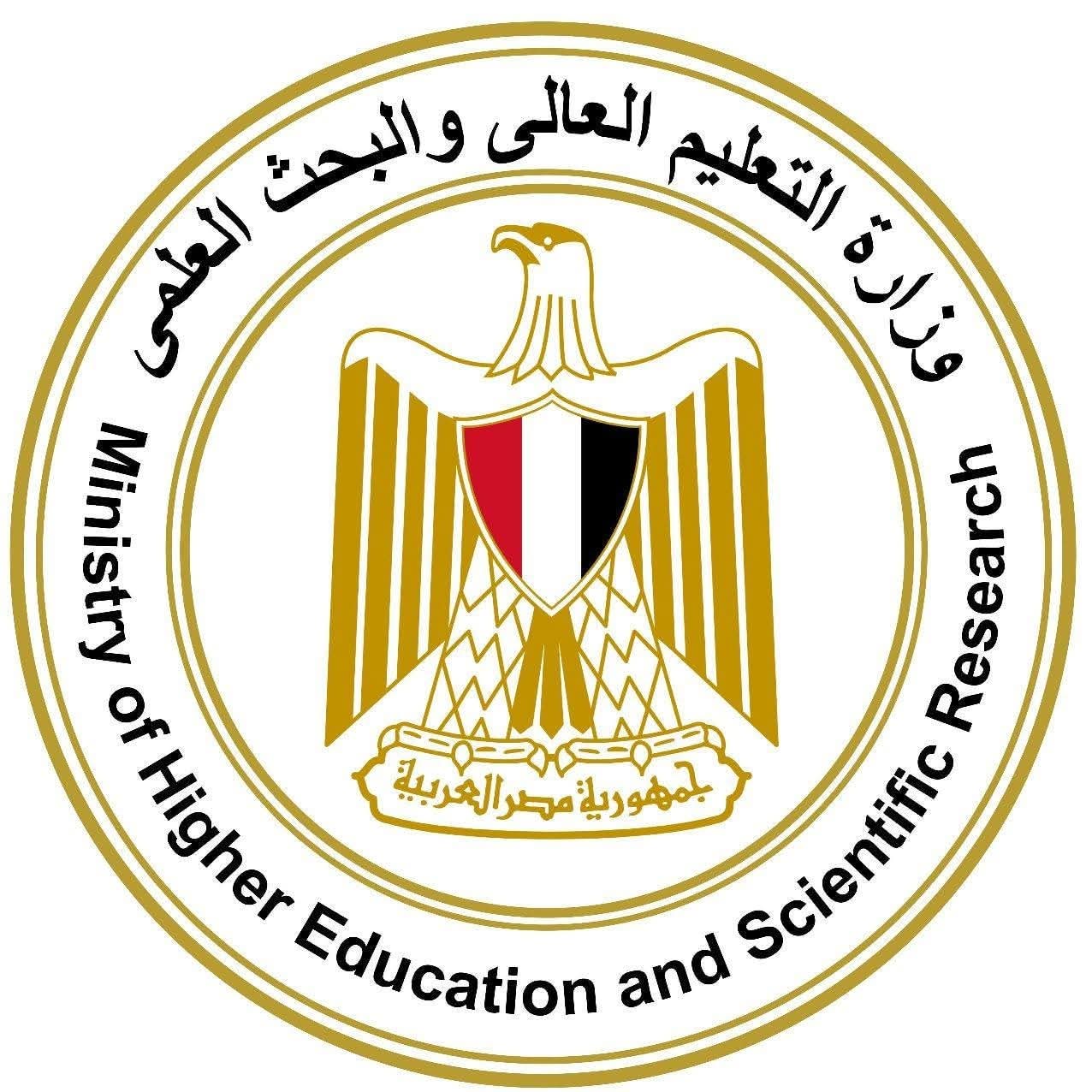 إعلان نتائج اختبارات المعاهد الفنية للالتحاق بالجامعات للعام الجامعي 2025 / 2026