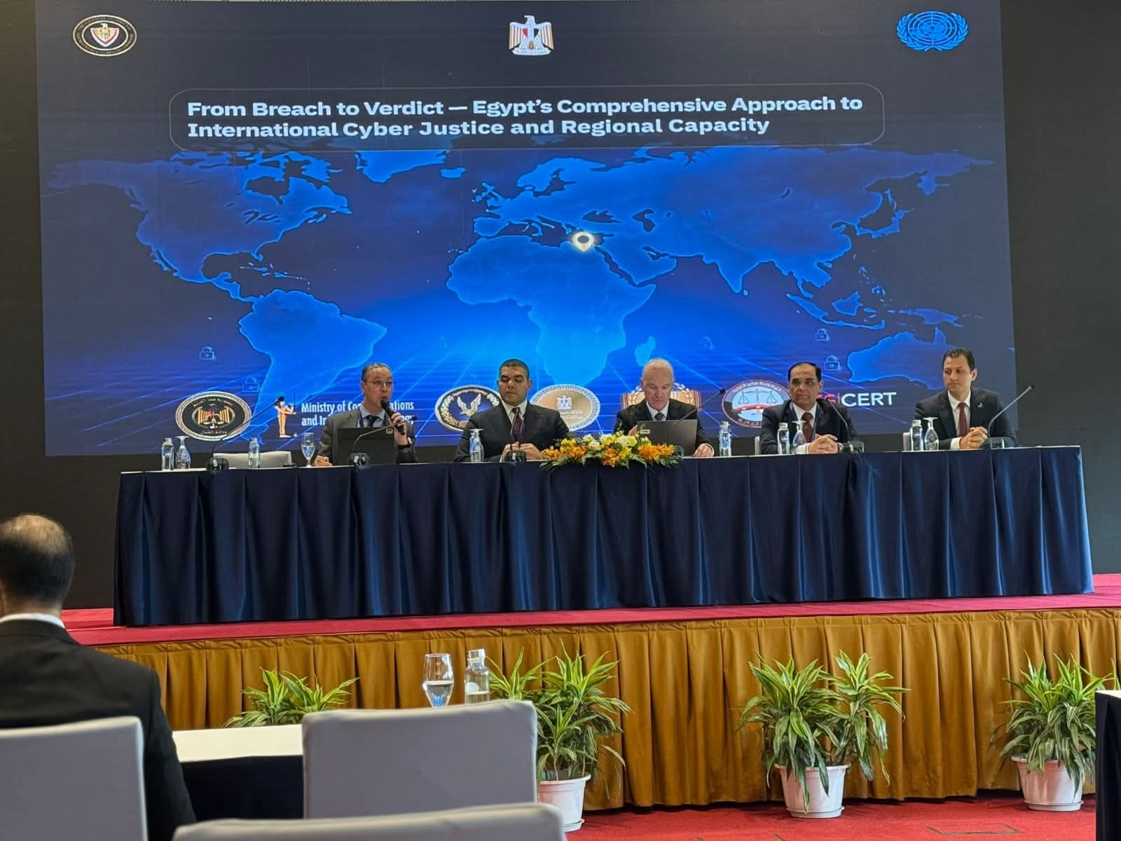 مصر توقع على اتفاقية الأمم المتحدة لمكافحة الجريمة السيبرانية