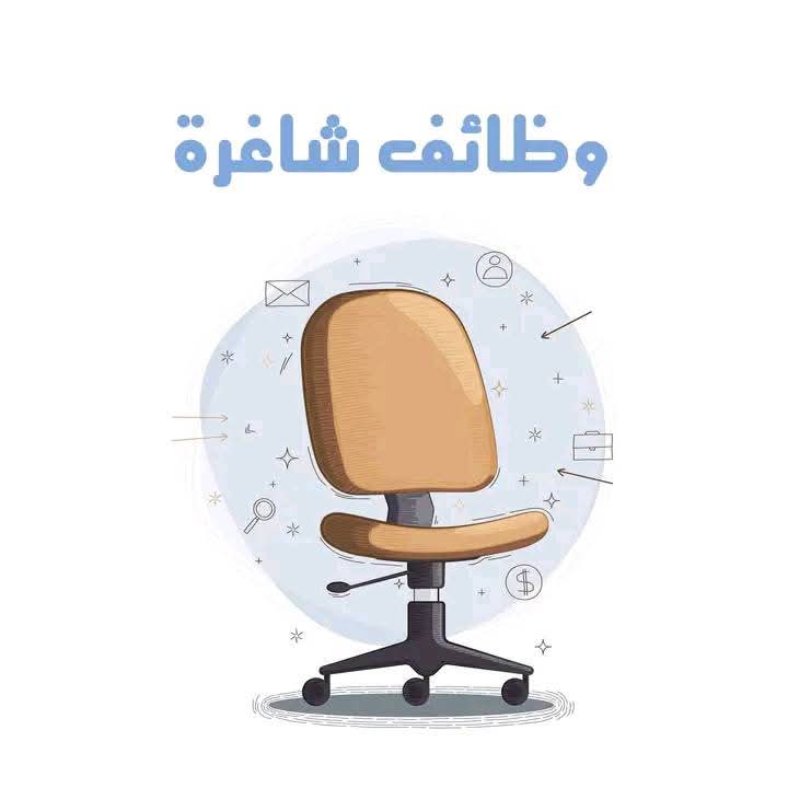  مطلوب كاتب/ـة محتوى عربي لشركة في دمشق 
