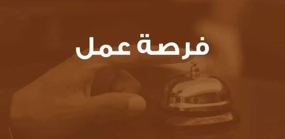 مطلوب محاضرين للرياض في الدورات التالية 