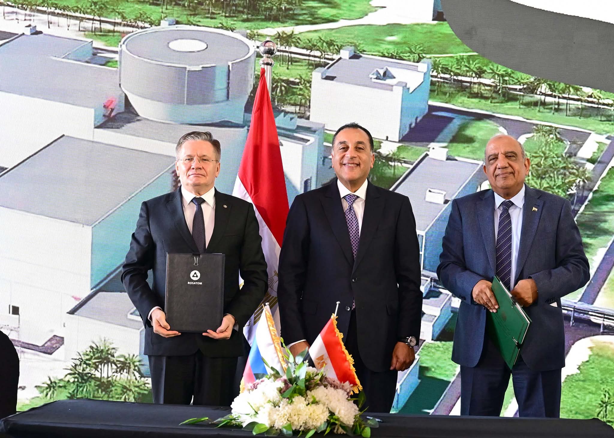  توقيع أمر شراء الوقود النووي لمحطة الضبعة النووية واتفاقية البرنامج الشامل للتعاون مع شركة 