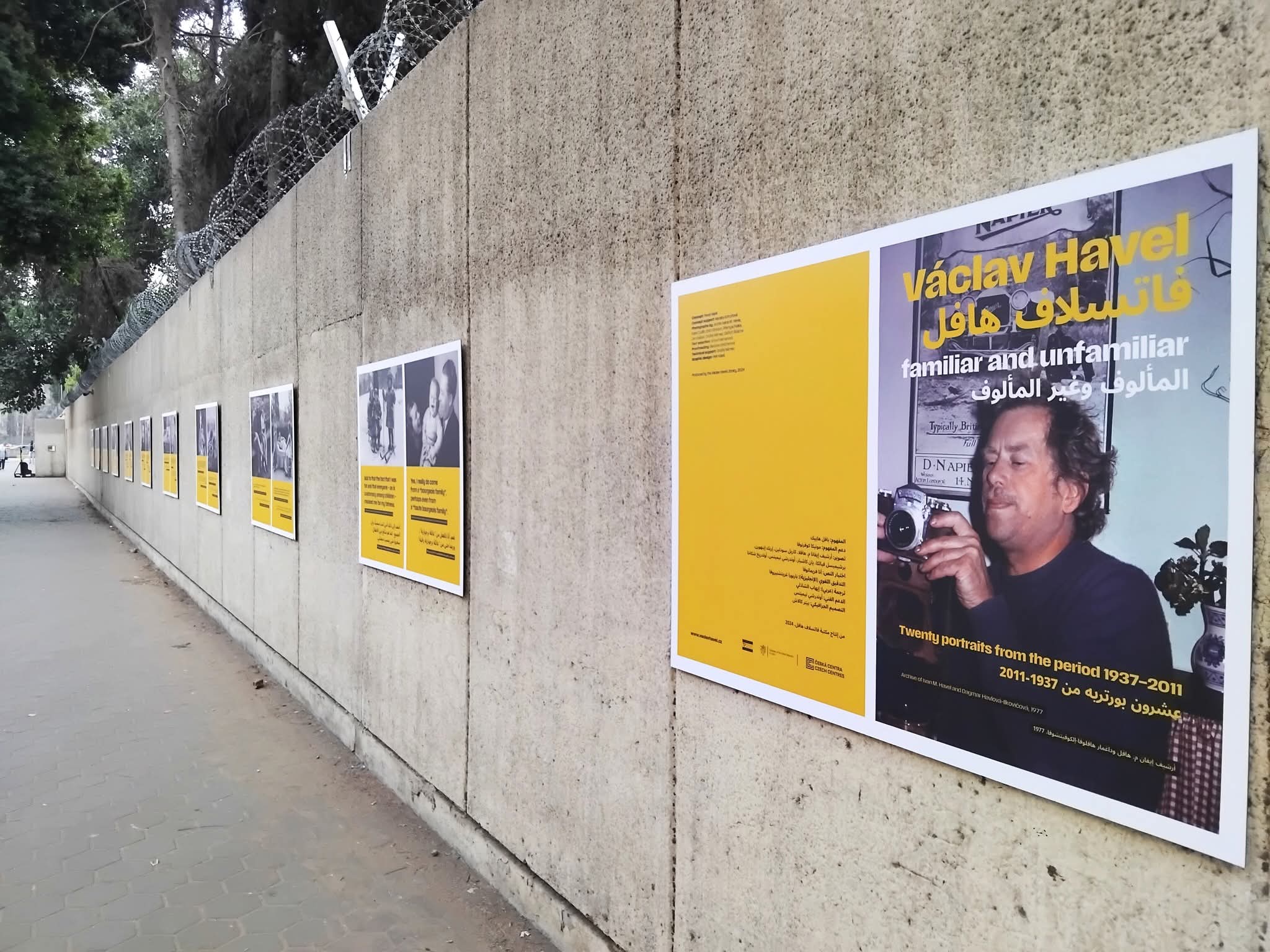 فاتسلاف هافيل !