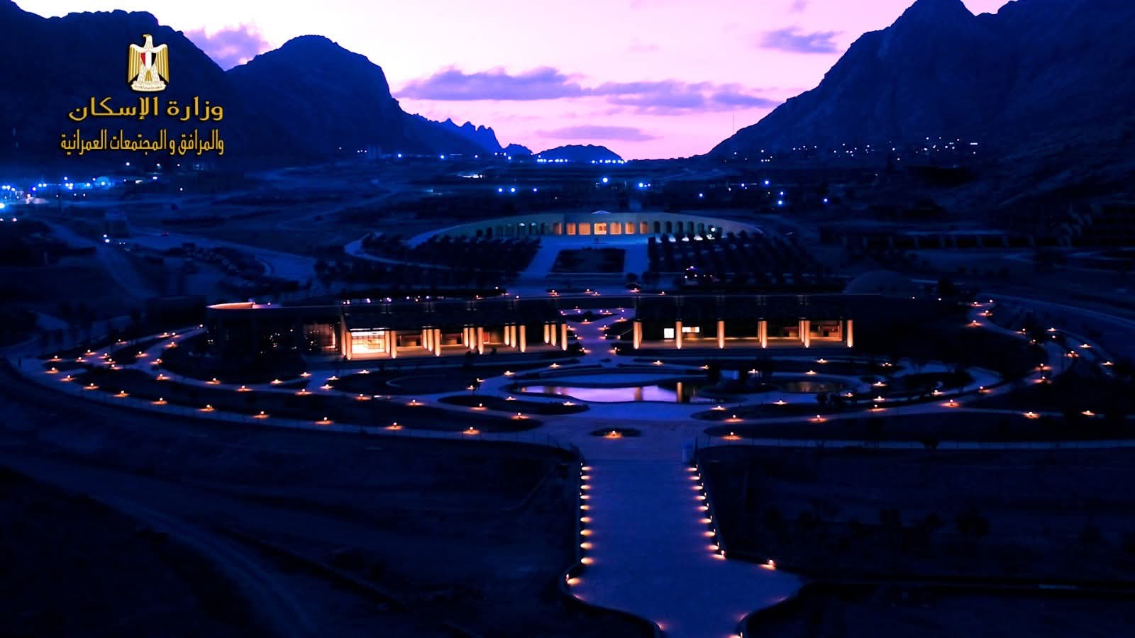 مشروع "التجلي الأعظم" بسانت كاترين يفوز بالجائزة الأولى في مؤتمر "الشرق الأوسط للاند سكيب" بأبوظبي