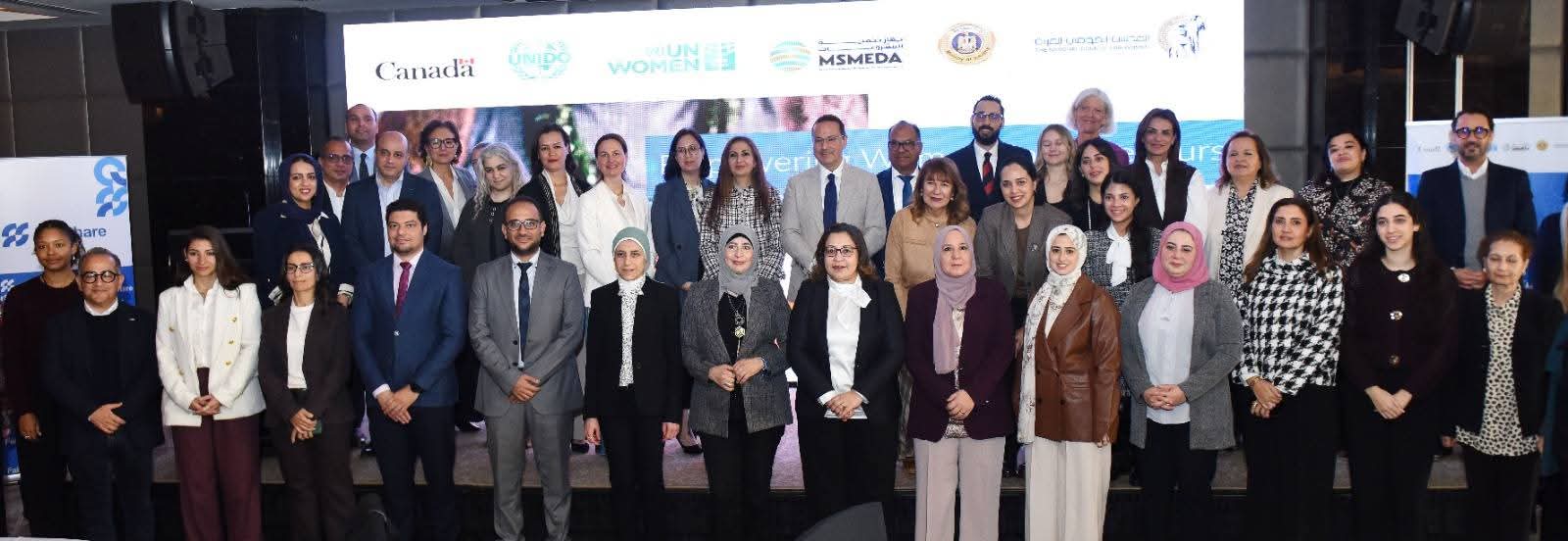  إطلاق برنامج (الحصّة العادلة) لتعزيز سلاسل التوريد المستدامة وتمكين المرأة اقتصاديًا