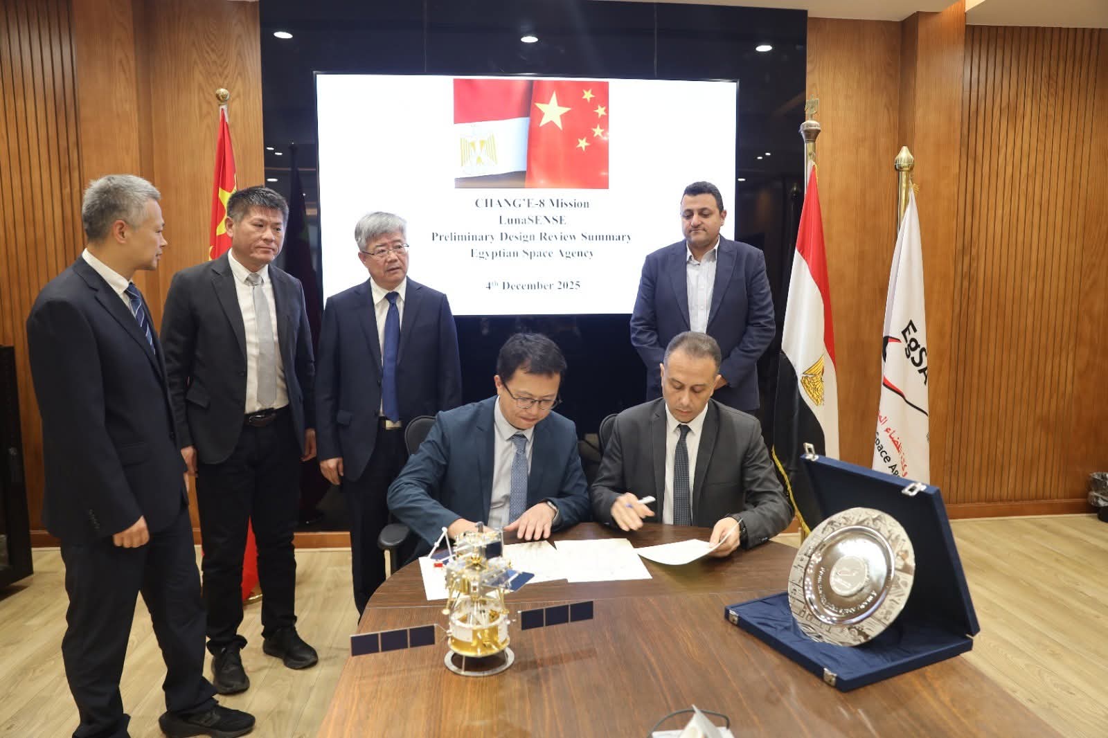توقيع اتفاقية تعاون بين القاهرة وبكين في مجالات الاستشعار عن بعد والعلوم القمرية واستكشاف الفضاء 