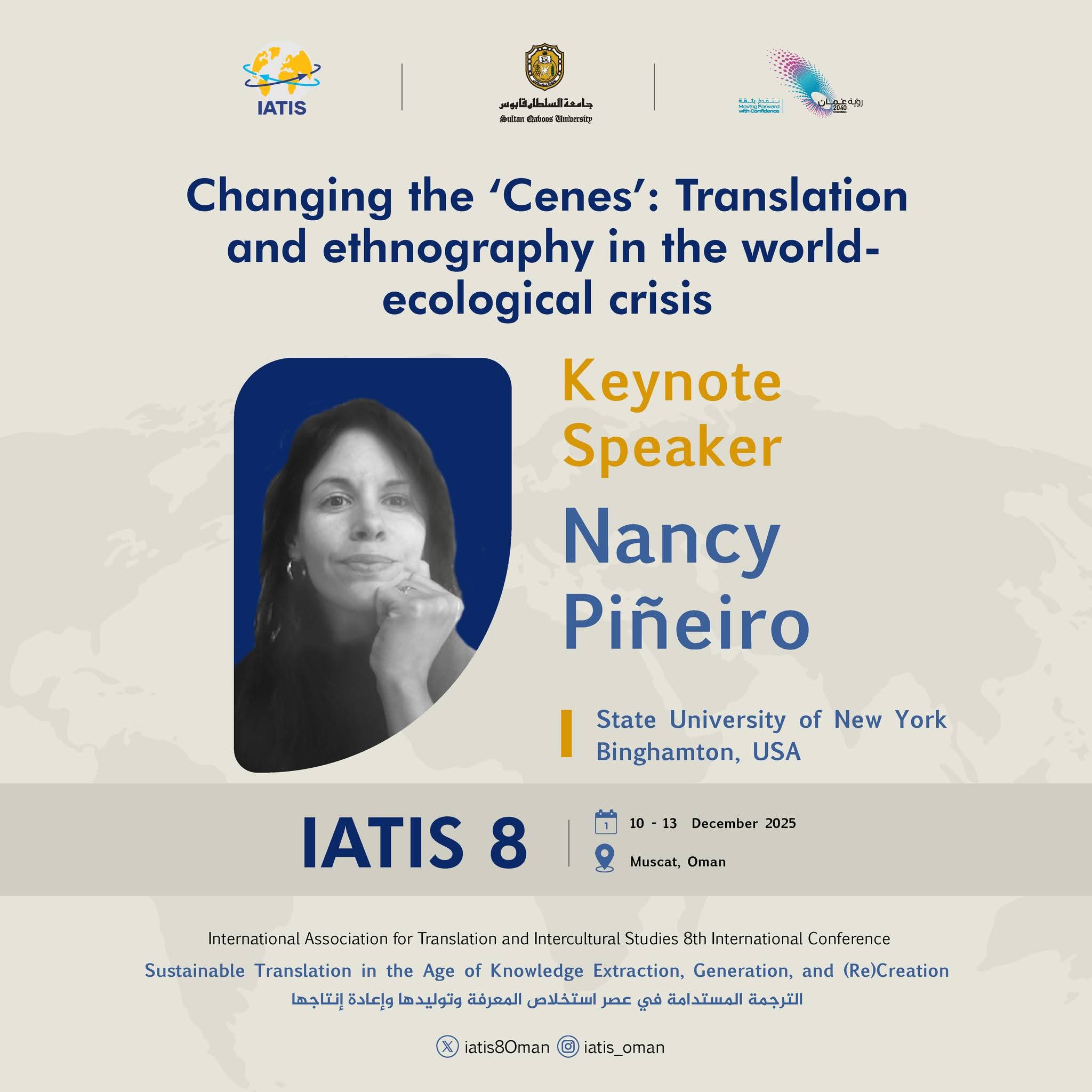 تغيير "المقر": الترجمة والإثنوغرافيا في الأزمة الإيكولوجية العالمية