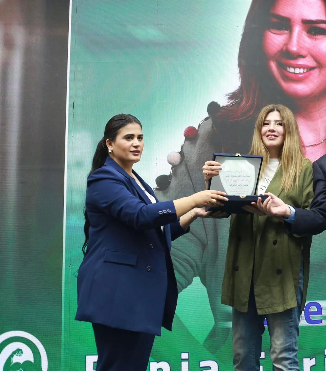 رانيا فريد شوقي وحورية فرغلي ، ابرز حضور مؤتمر