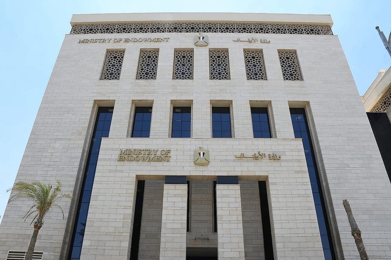 الأوقاف تعلن أسماء الناجحين من الراغبين في التحسين من خطباء المكافأة المعتمدين لعام ٢٠٢٥م (المجموعة الثانية)