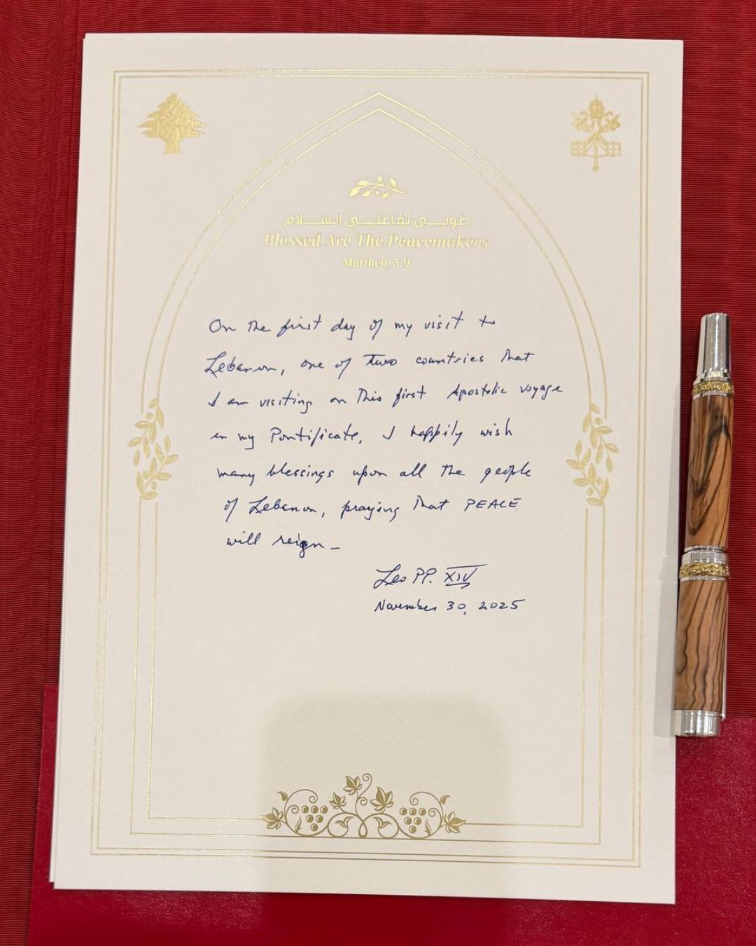 ماذا كتب البابا لاوون الرابع عشر في السجل الذهبي بقصر بعبدا في لبنان؟