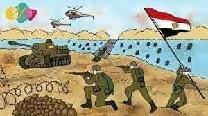 ‏لا تخلطوا بين الوطن والحاكم