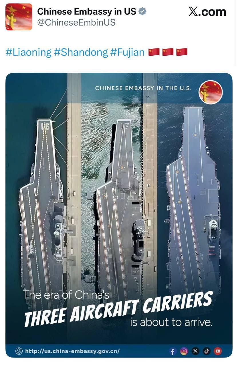 السفارة الصينية في واشنطن تعرض صورا لحاملة الطائرات الصينية على موقعها الإلكتروني 