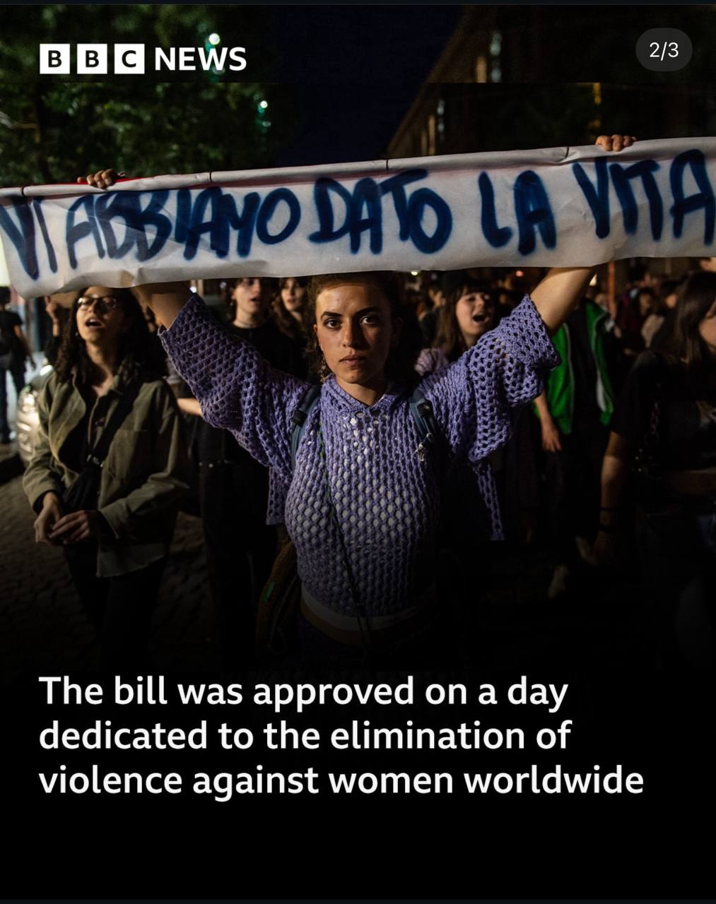  إيطاليا تقر قانونًا يجعل قتل النساء جريمة يعاقب عليها بالسجن مدى الحياة