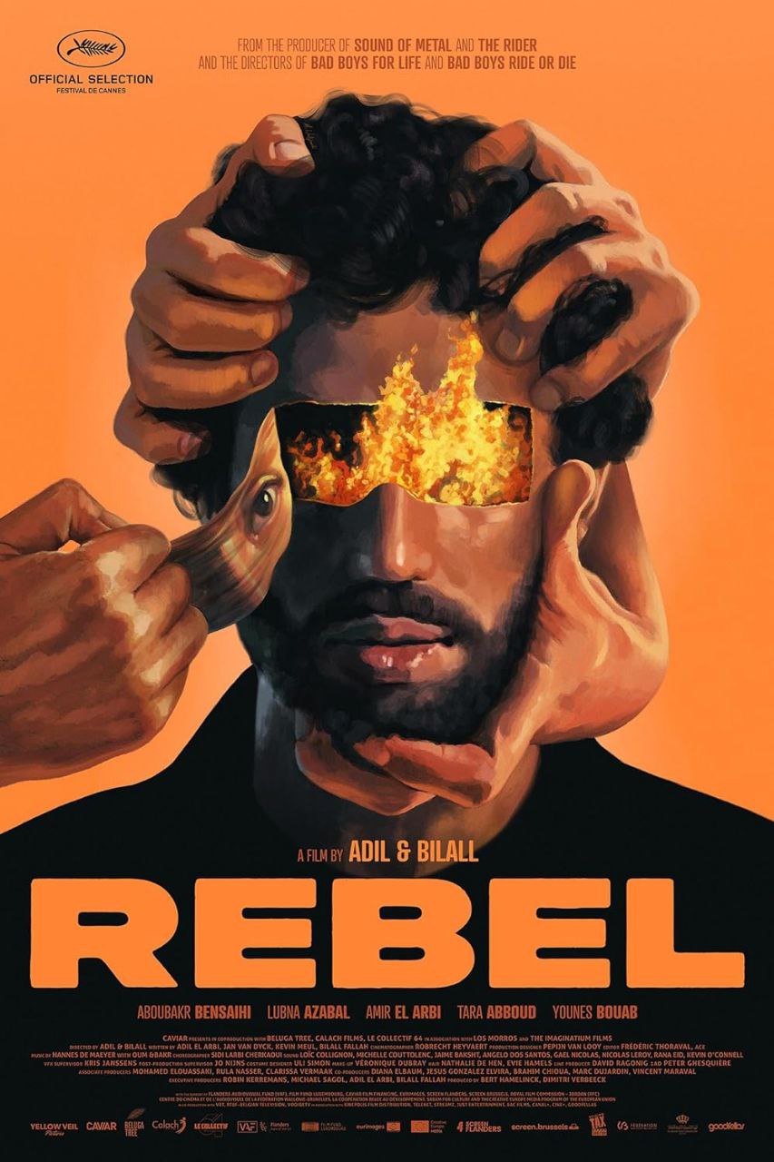 فيلم "المتمرد" (Rebel).  رحلة في نفق مظلم بحثًا عن بقعة ضوء 