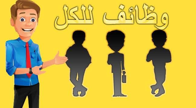 مطلوب محاضرين لتقديم دورات تدريبية حضورية بالقاهرة