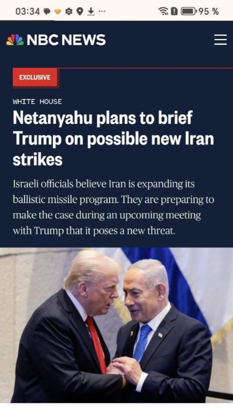  نتنياهو  يعتزم إطلاع  ترامب على احتمالية شنّ ضربات جديدة ضد إيران