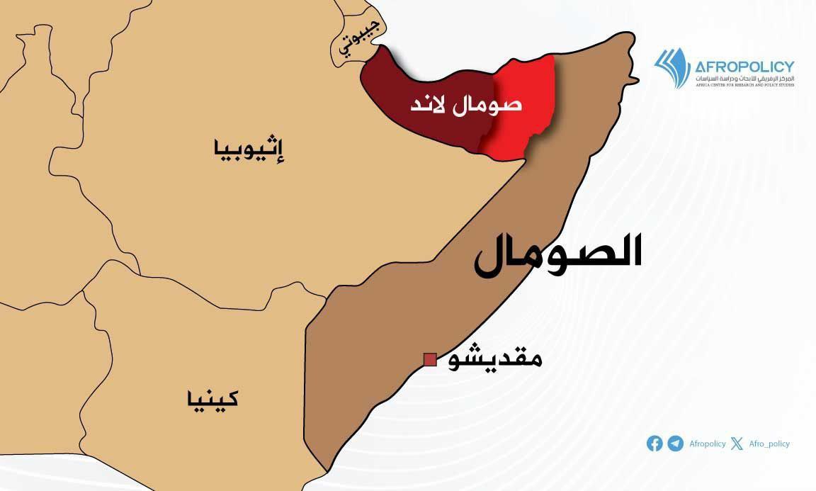 تركيا تخطط لإنشاء قاعدة عسكرية في صوماليلاند ردا على الإعتراف الإسرائيلي 