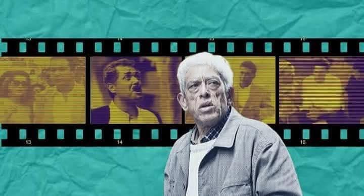 ‏  داود عبد السيد مخرج فيلم 