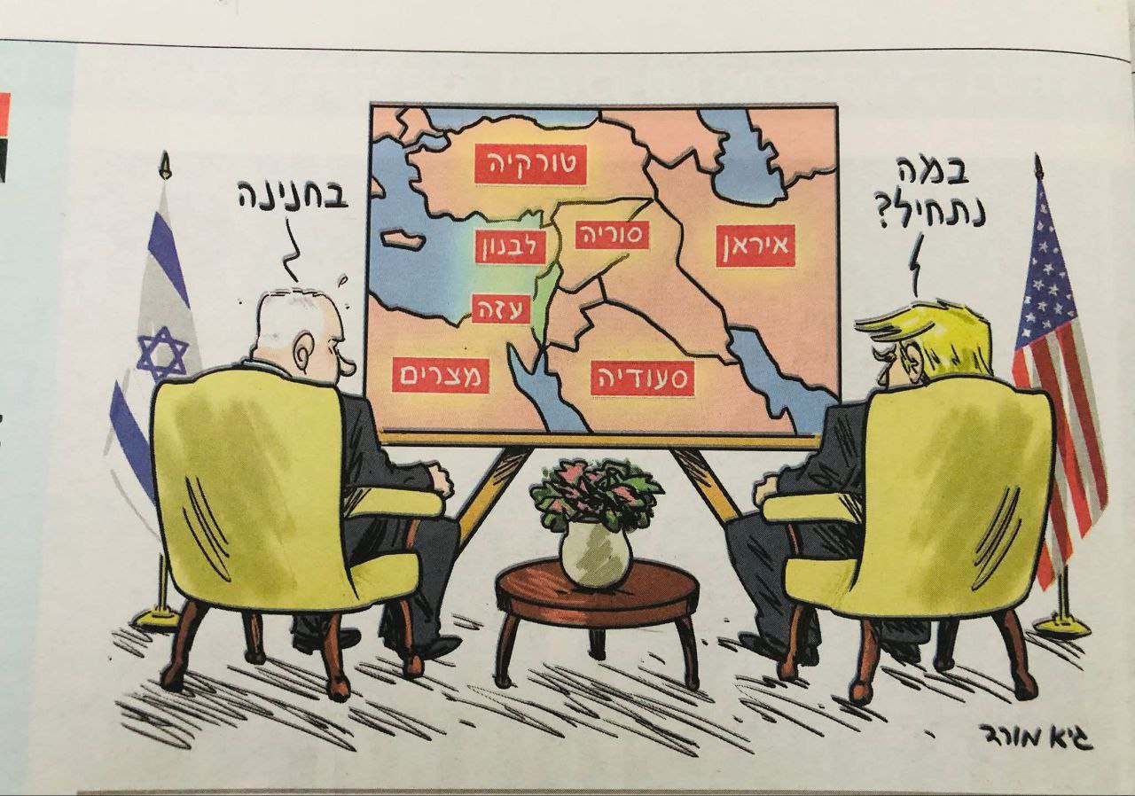 كاركتير صحيفة يديعوت أحرنوت الإسرائيلية 