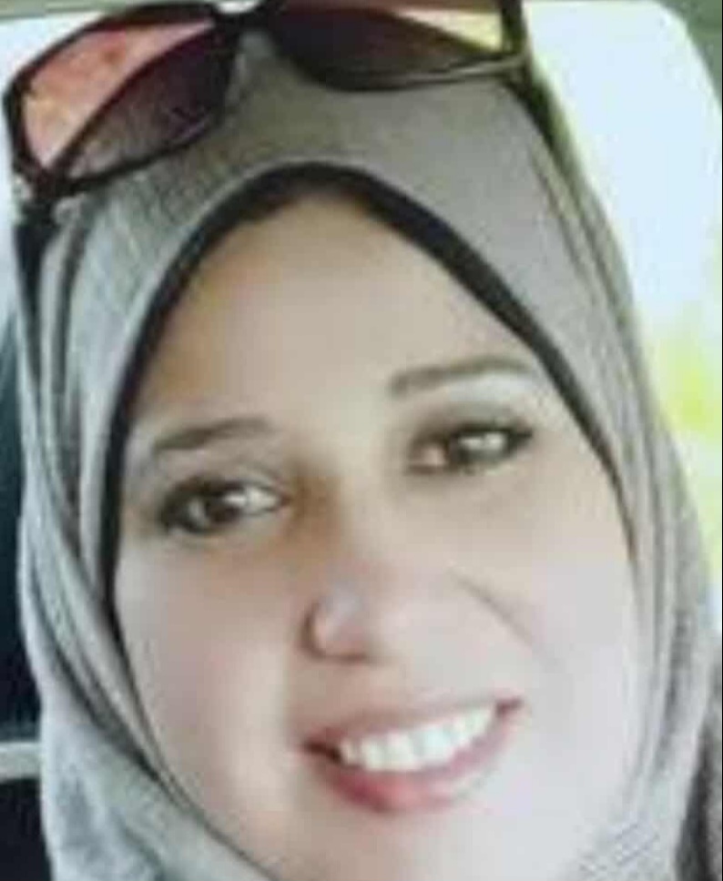 «همّ النَّم»