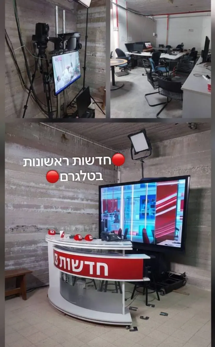 قنوات إخبارية تستعد للبث من داخل الملاجئ في إسرائيل وترامب يلجأ للمناورة والتمويه 