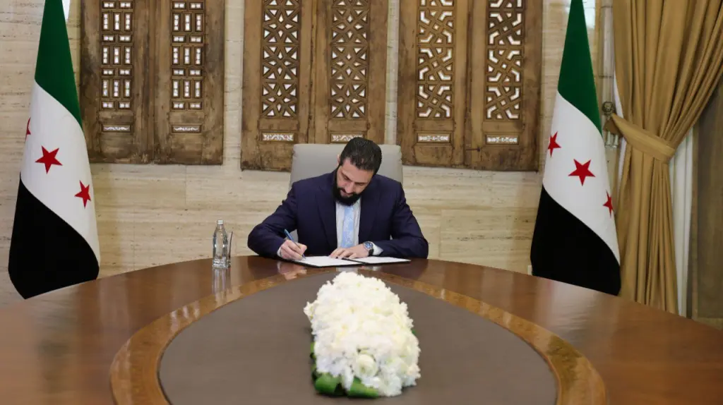 تعرف على بنود الاتفاق للدمج بين 