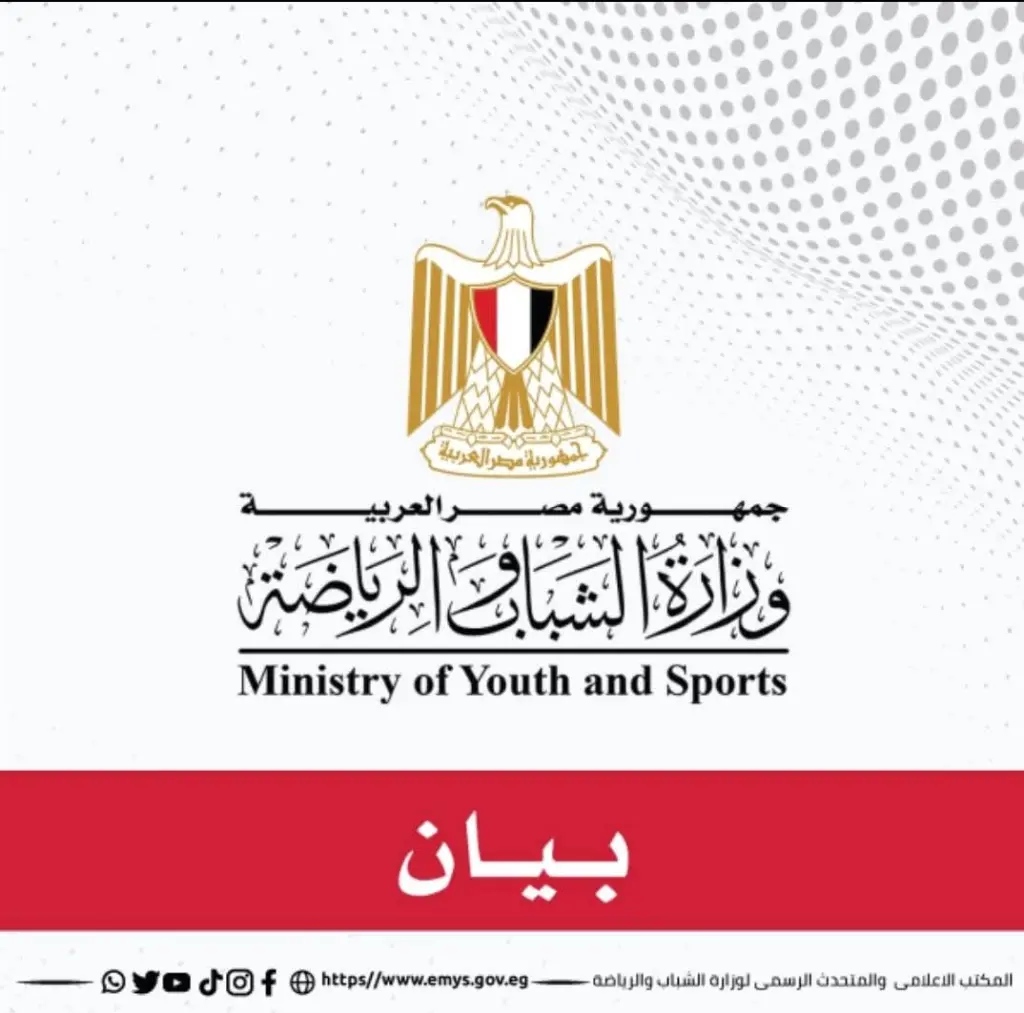 قوافل طبية لإجراء الكود الطبي داخل الأندية الرياضية بأسعار مخفضة