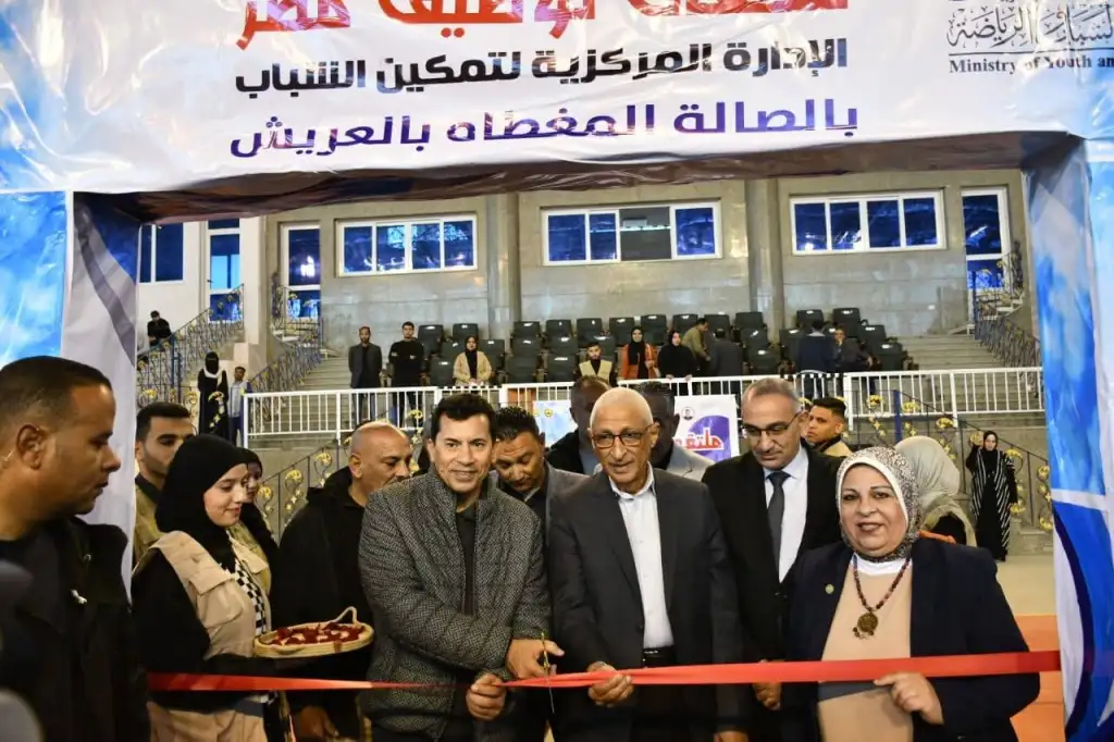  ملتقى توظيف مصر يوفر 930 فرصة عمل بمحافظة شمال سيناء 