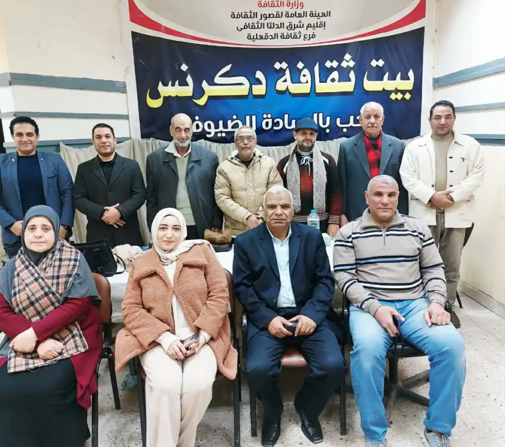 أمسية شعرية  بنادي أدب دكرنس اختتمت بسجالات نقدية 