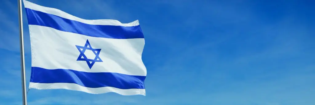 دائرة الإحصاء المركزية الإسرائيلية: 33.9 من الشعب يشعرون بالاكتئاب وتراجع السياحة بنسبة 69.9%