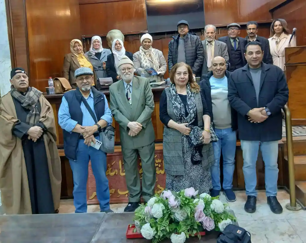 أمسية شعرية عربية بالنقابة العامة لاتحاد كتاب مصر