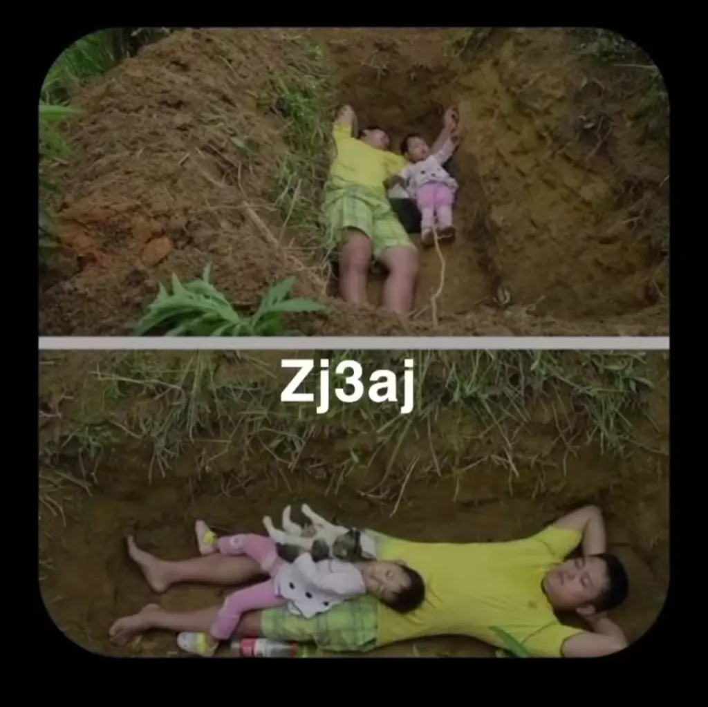 الأب المقهور 