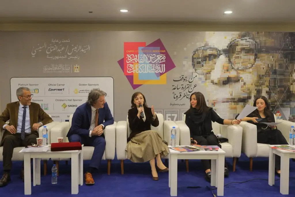 رومانيا تحتفل بالمخرج المسرحي الراحل صلاح السقا بمعرض الكتاب