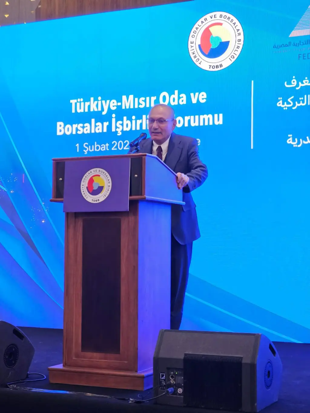 ممثلو عالم الأعمال المصريين والأتراك يلتقون في مدينة العلمين.