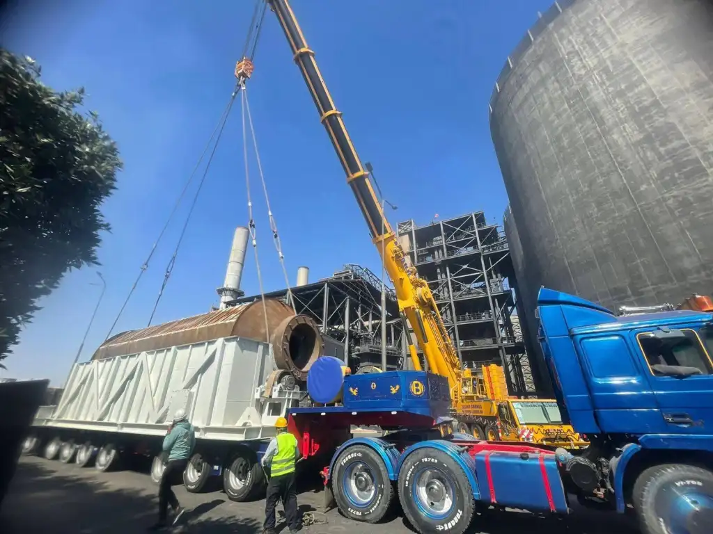 تعظيم الطاقةالإنتاجيةلشركة