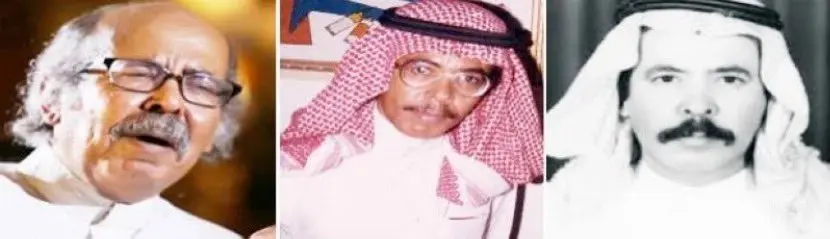 الموت يغيب الأديب السعودي سعيد السريحي عن عمر يناهز 73 عاما 