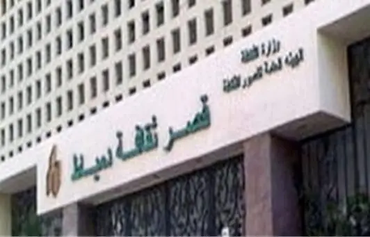 قصر ثقافة دمياط بيئة حاضنة للإبداع  وتعزيز العدالة الثقافية 