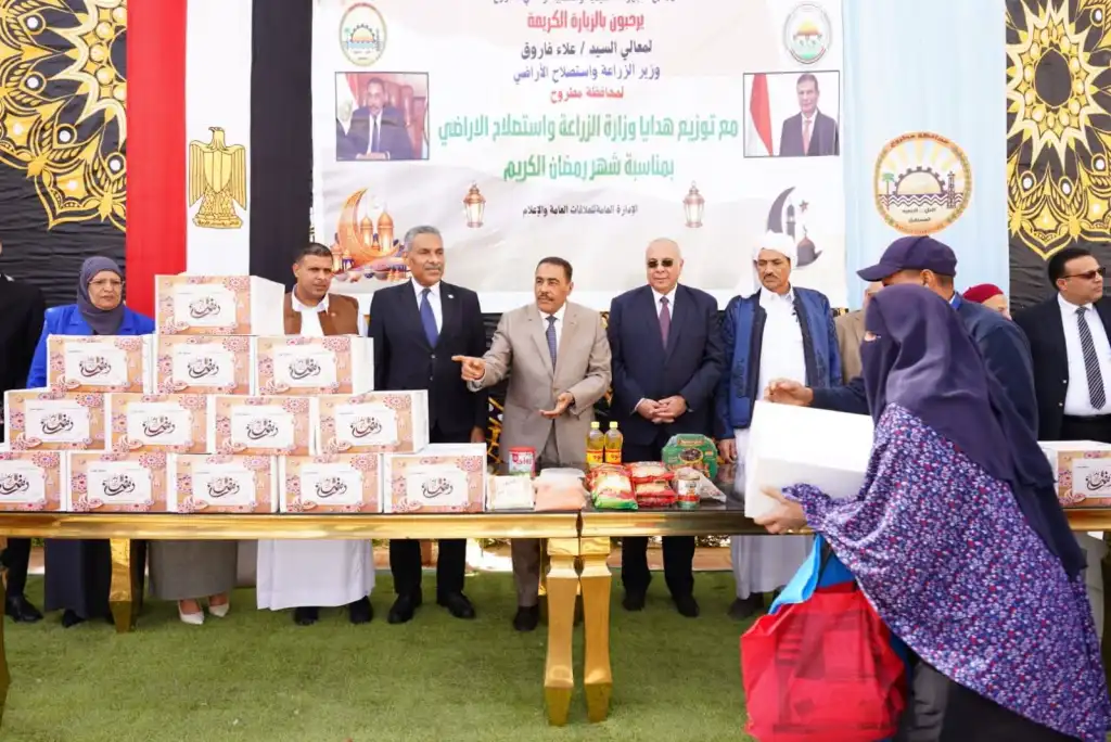 الزراعة تهدي 2000 كرتونة مواد غذائية لأهالي مطروح بمناسبة شهر رمضان 