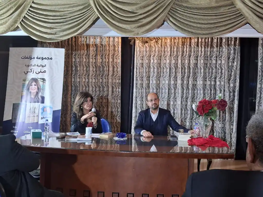 البحث عن الحب في عيد الحب 