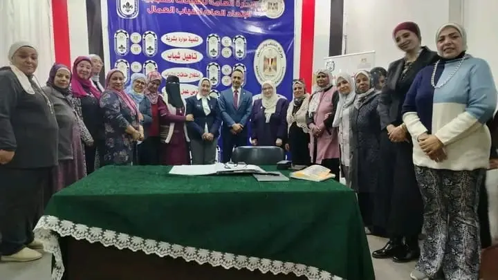 لجنه المرأه بالإتحاد العام لشباب العمال تواصل دورها الفعال بندوه ادارة التفاوض