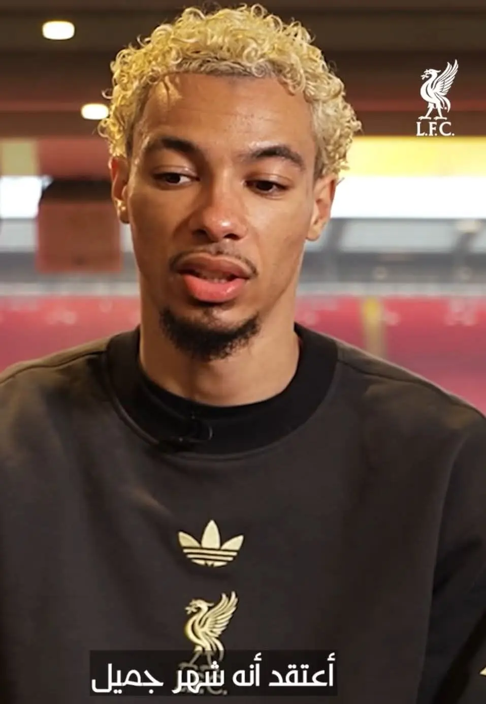 ‏هوجو إيكتيكي نجم  ليفربول : أتقرب إلى الله أكثر في رمضان 