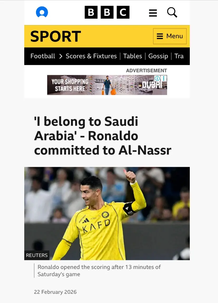 كريستيانو رونالدو ل