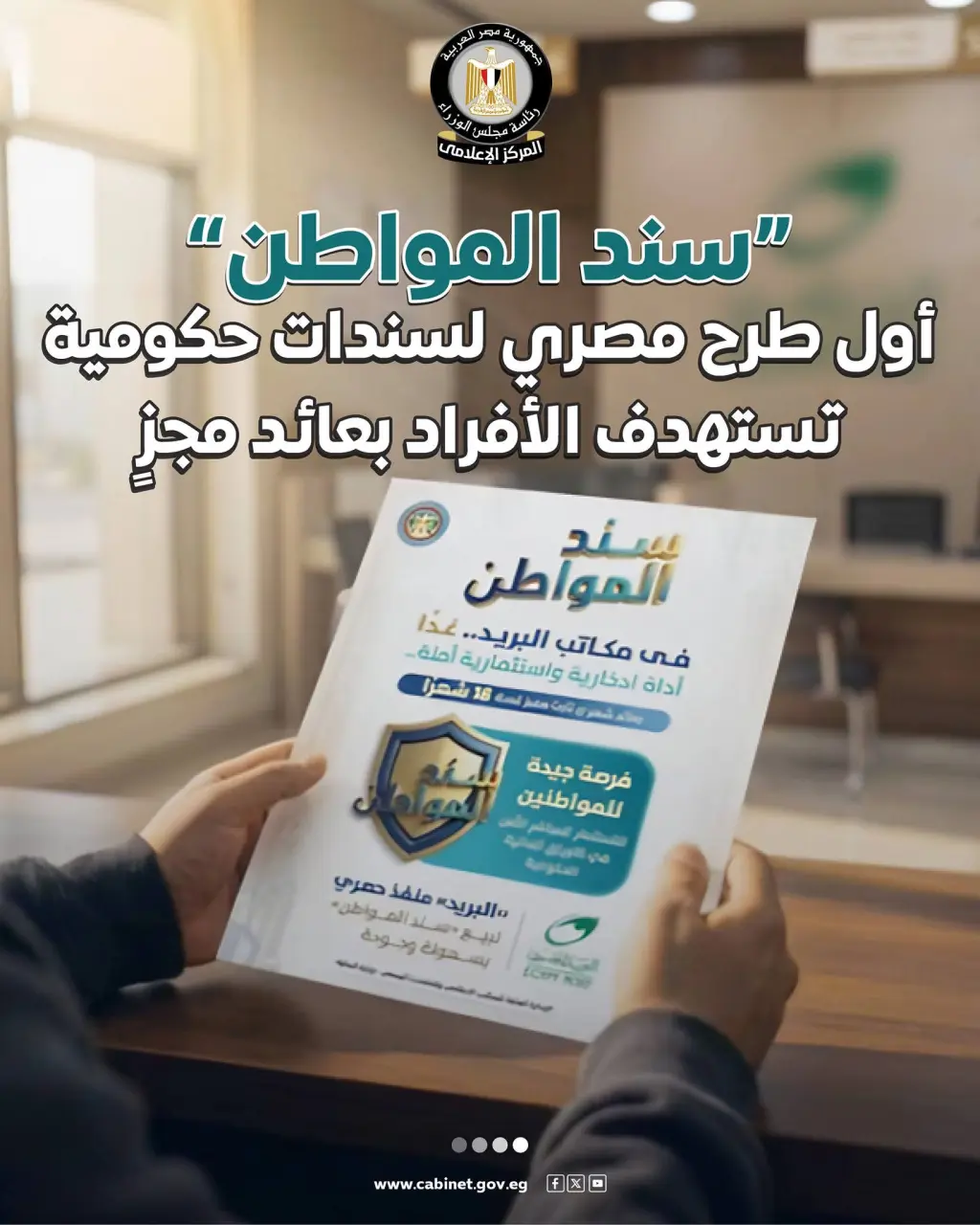  كل ما تريد معرفته عن 