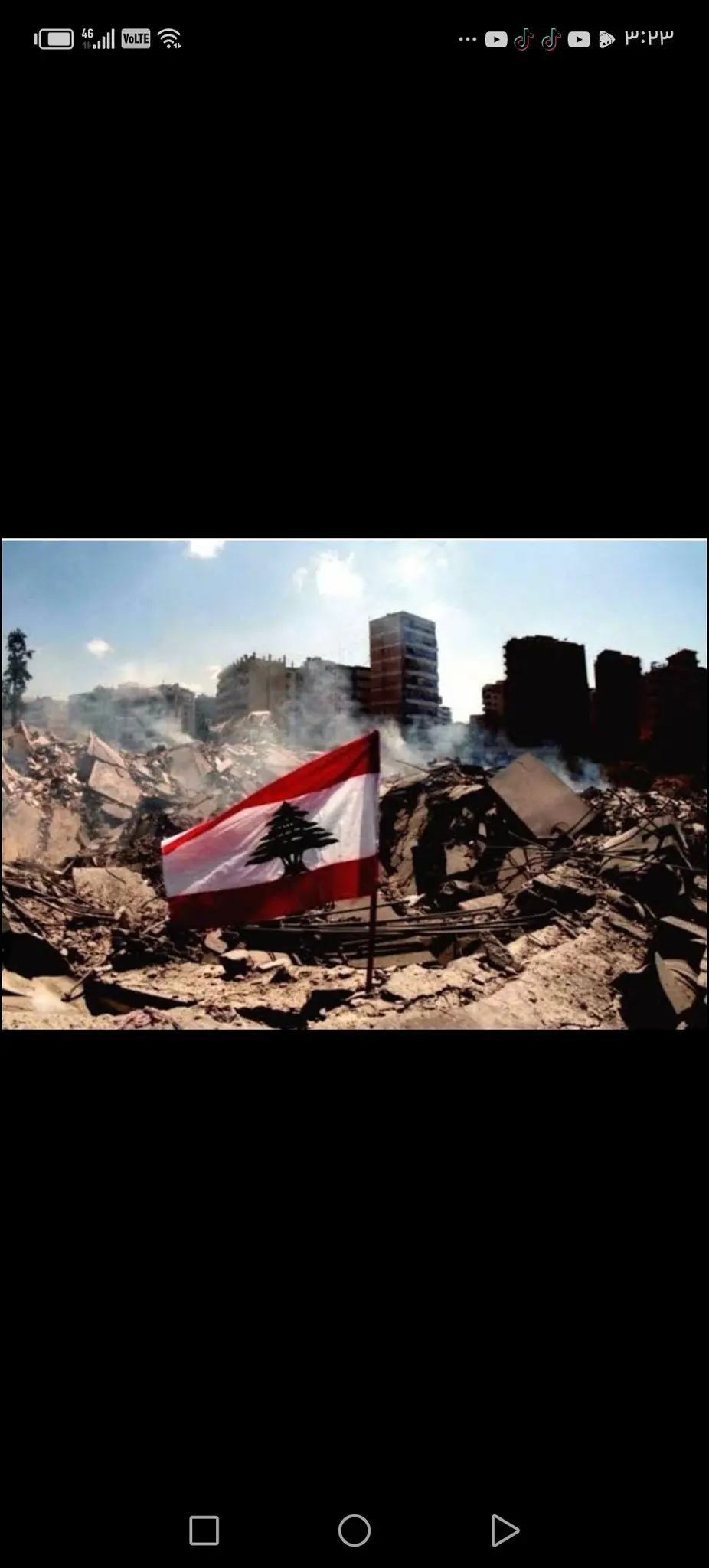 حزب   الله يفتح أبواب المواجهة وينخرط رسمياً في القتال