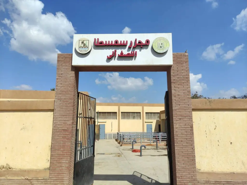 بدء التشغيل التجريبي لـ 