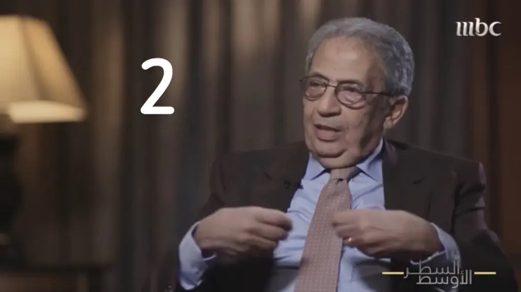 مواجهة بين عمرو موسى وعبد الرحمن الراشد 