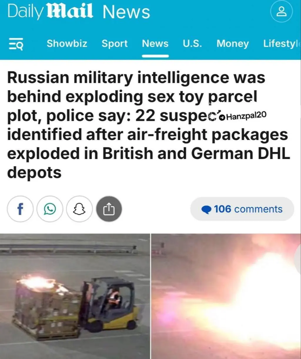 روسيا ترسل طرود متفجرة على شكل ألعاب جنسية