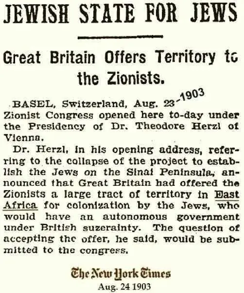 عرض بريطاني بإقامة وطن لليهود في أوغندا قبل صدور وعد بلفور 